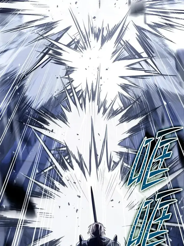 漫画《史诗级枪骑士再临》128.发现踪迹第75张图