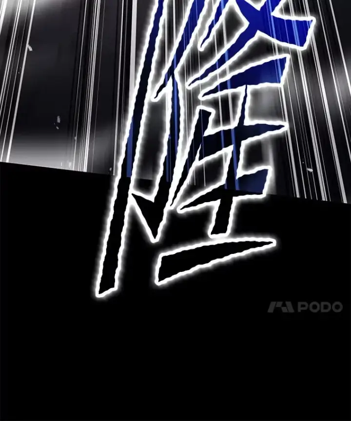 漫画《史诗级枪骑士再临》130.意料之外的客人第160张图