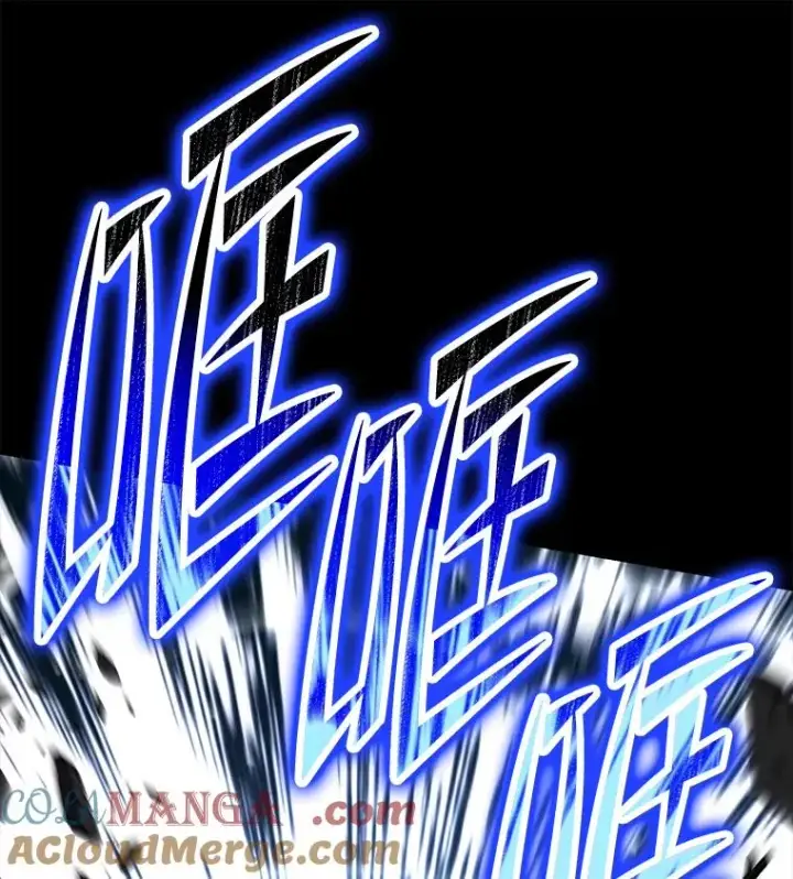 漫画《史诗级枪骑士再临》130.意料之外的客人第161张图