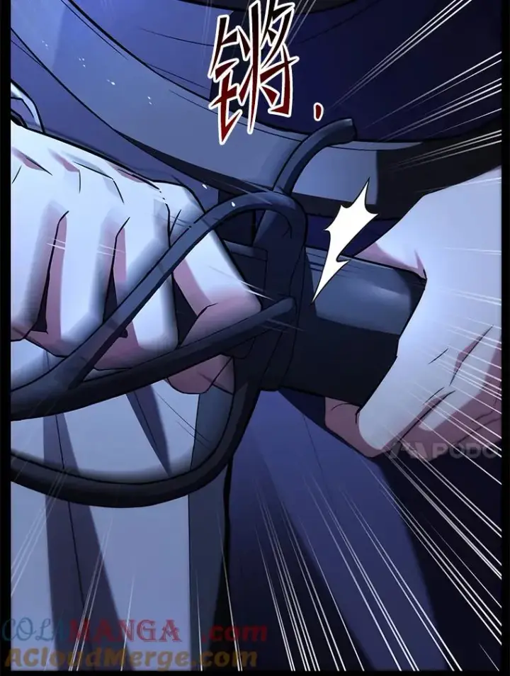 漫画《史诗级枪骑士再临》131.满月之镜第181张图