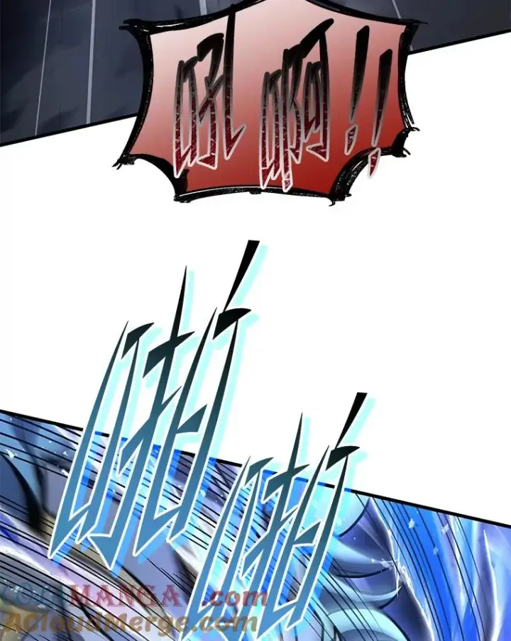 漫画《史诗级枪骑士再临》132.委托暗杀王第25张图