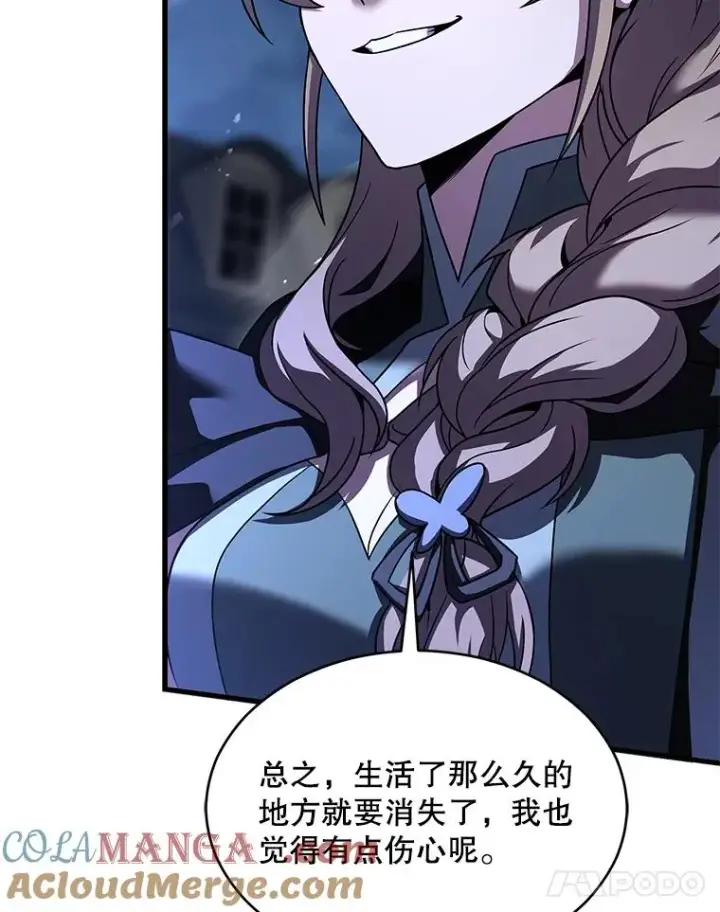 漫画《史诗级枪骑士再临》132.委托暗杀王第49张图