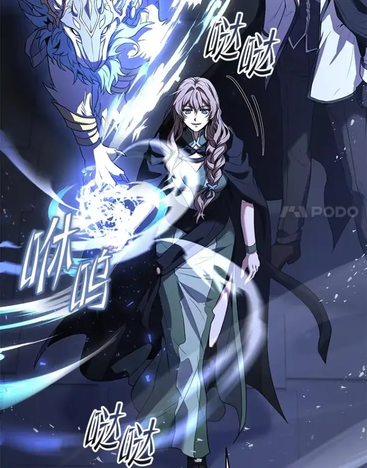 漫画《史诗级枪骑士再临》132.委托暗杀王第62张图