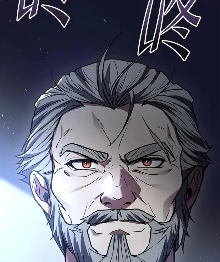 漫画《史诗级枪骑士再临》135.竞技场第64张图