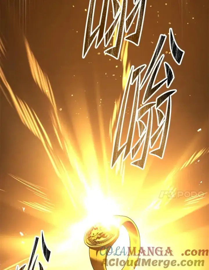 漫画《史诗级枪骑士再临》136.海任达第121张图