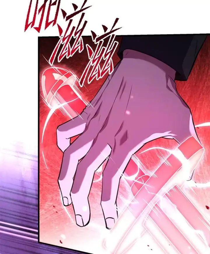 漫画《史诗级枪骑士再临》138.马尔库斯的行踪第127张图
