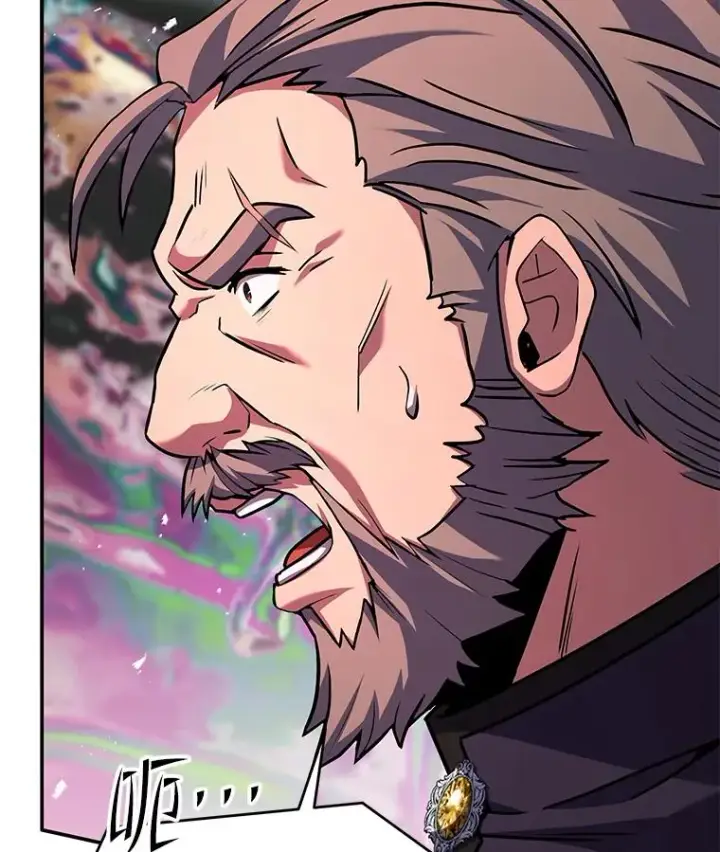 漫画《史诗级枪骑士再临》138.马尔库斯的行踪第147张图
