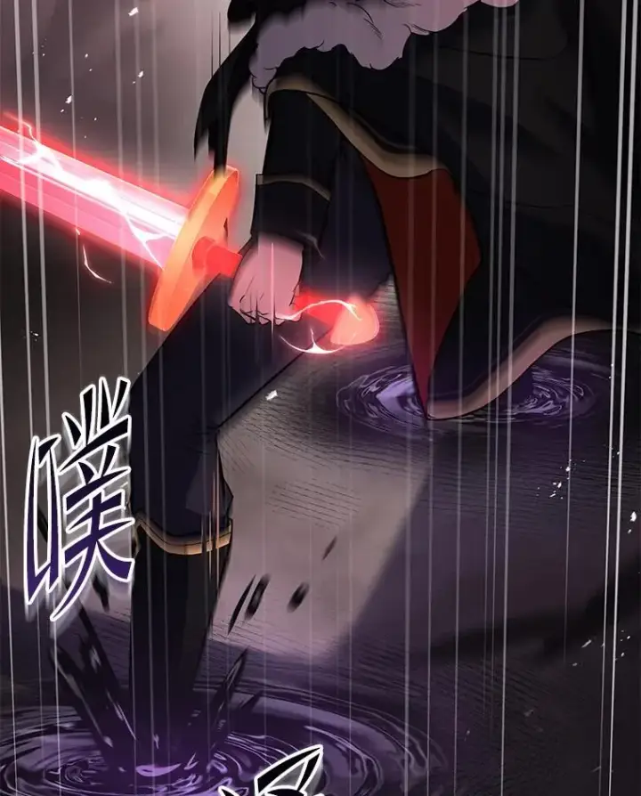漫画《史诗级枪骑士再临》138.马尔库斯的行踪第186张图