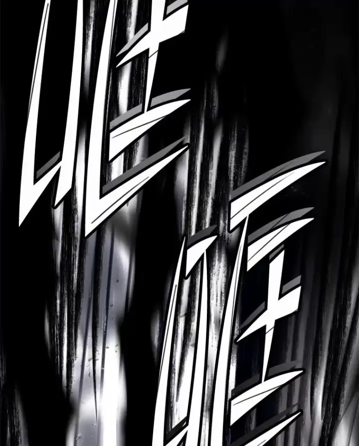 漫画《史诗级枪骑士再临》138.马尔库斯的行踪第198张图