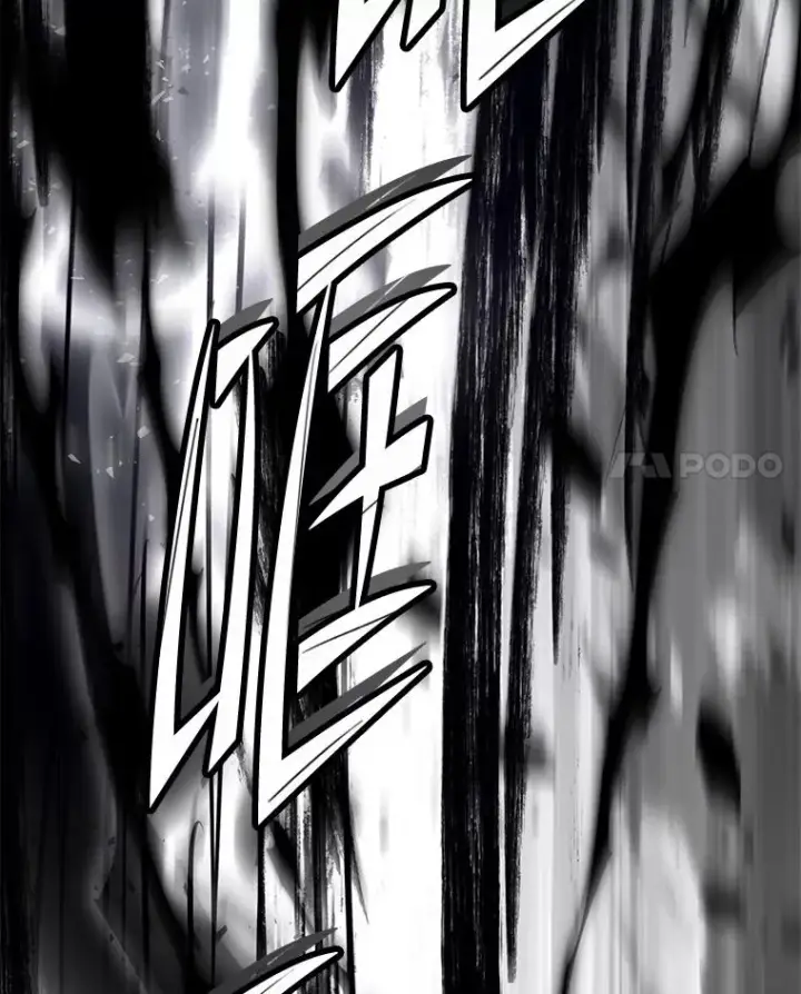 漫画《史诗级枪骑士再临》138.马尔库斯的行踪第199张图