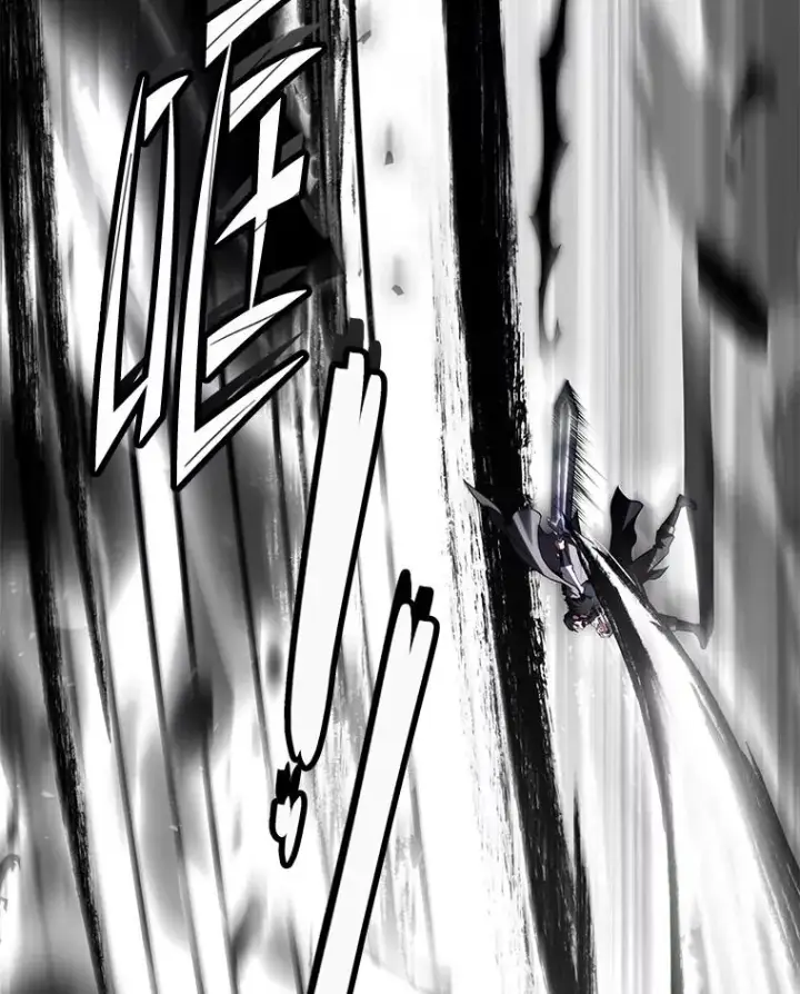 漫画《史诗级枪骑士再临》138.马尔库斯的行踪第200张图