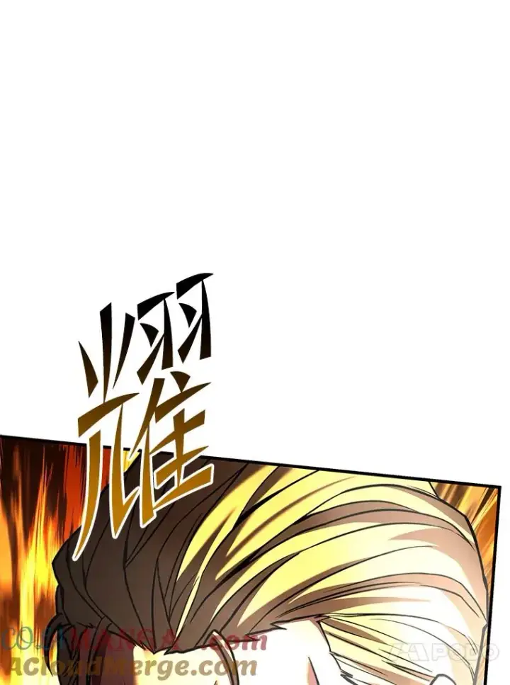 漫画《史诗级枪骑士再临》139.神明若父第121张图