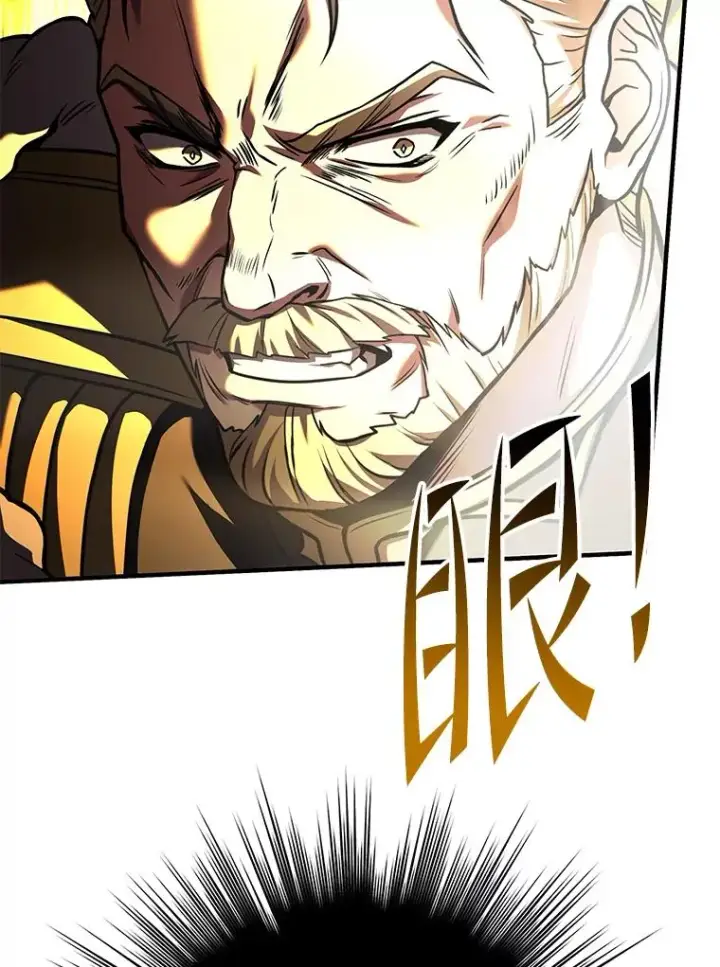 漫画《史诗级枪骑士再临》139.神明若父第122张图