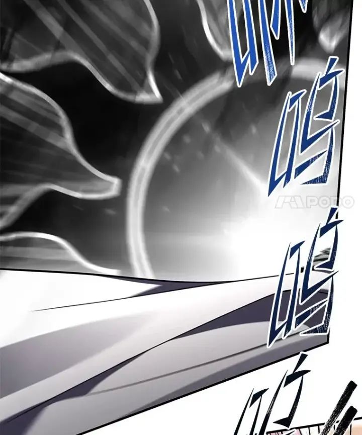 漫画《史诗级枪骑士再临》139.神明若父第128张图