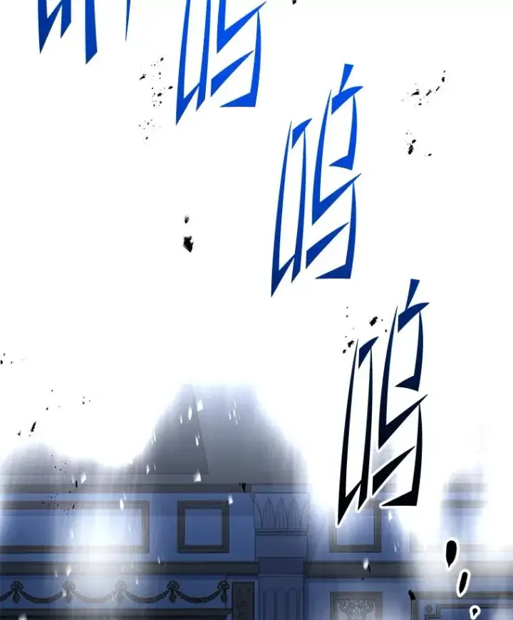 漫画《史诗级枪骑士再临》139.神明若父第162张图