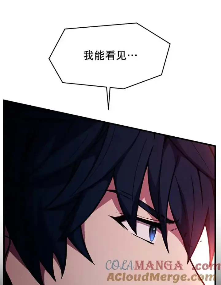 漫画《史诗级枪骑士再临》139.神明若父第193张图