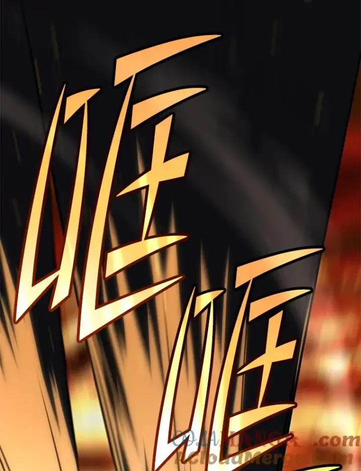 漫画《史诗级枪骑士再临》139.神明若父第69张图