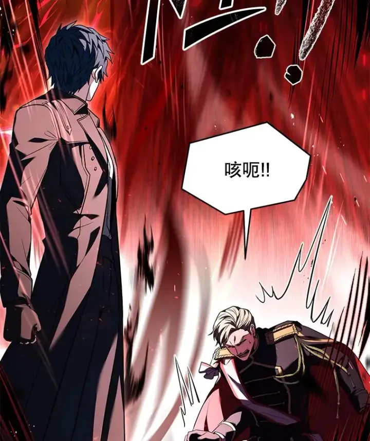 漫画《史诗级枪骑士再临》139.神明若父（本季完）第179张图