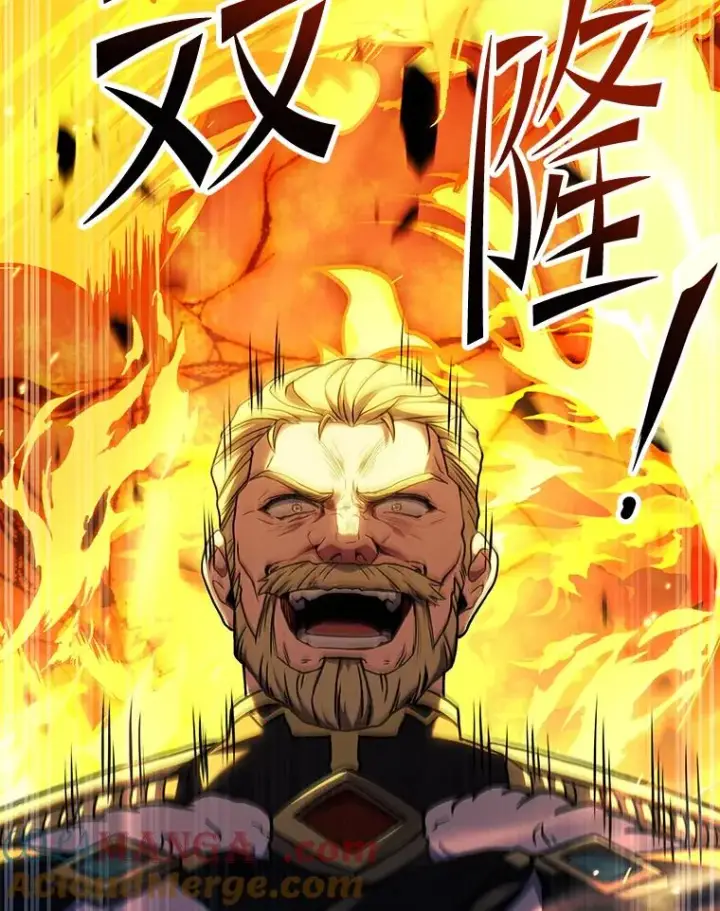 漫画《史诗级枪骑士再临》139.神明若父（本季完）第29张图