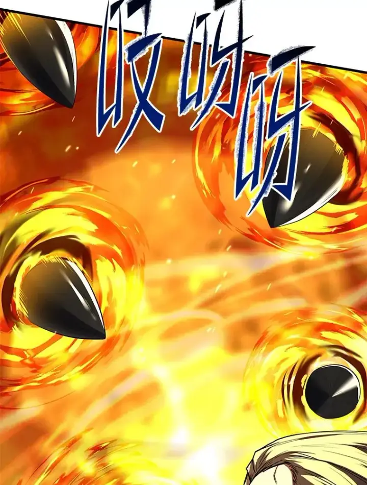 漫画《史诗级枪骑士再临》139.神明若父（本季完）第75张图