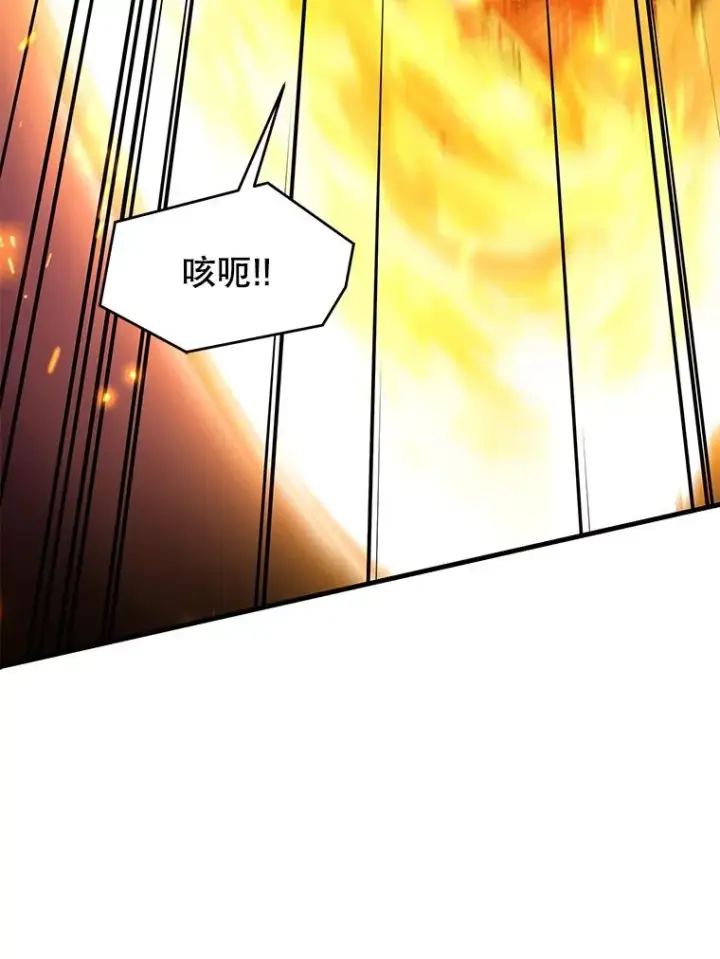 漫画《史诗级枪骑士再临》139.神明若父（本季完）第84张图