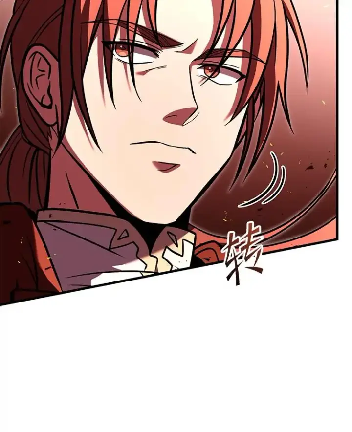 漫画《史诗级枪骑士再临》74.太古石的秘密第112张图