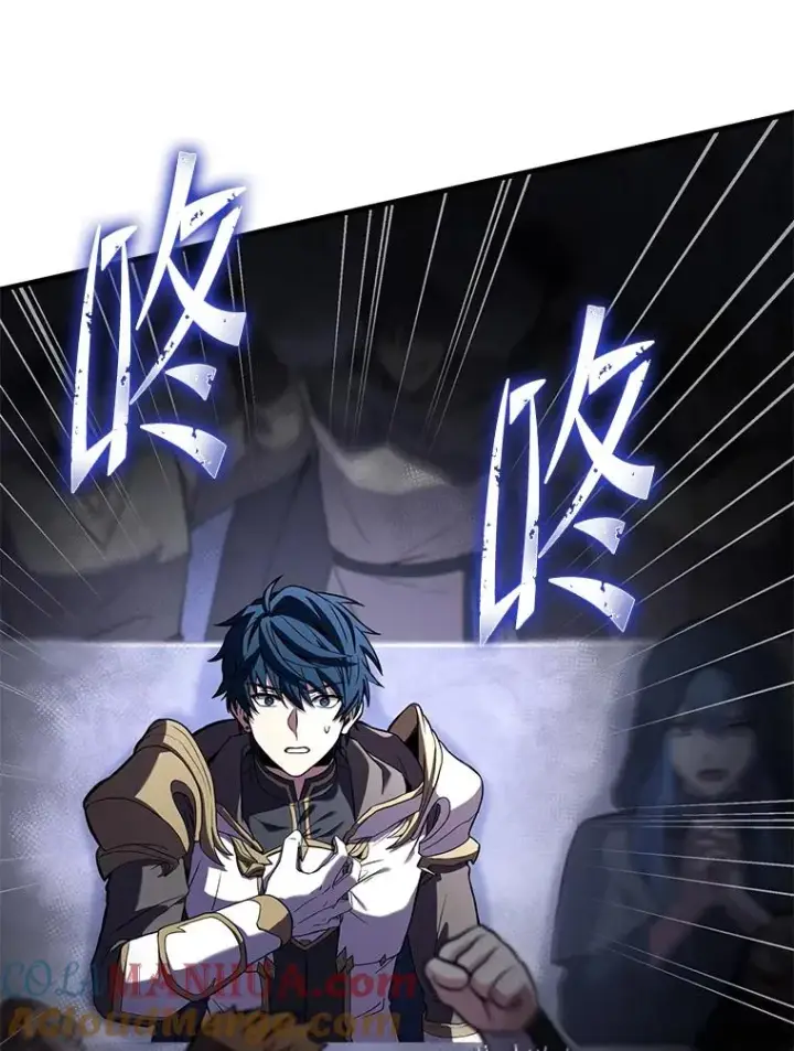 漫画《史诗级枪骑士再临》74.太古石的秘密第113张图