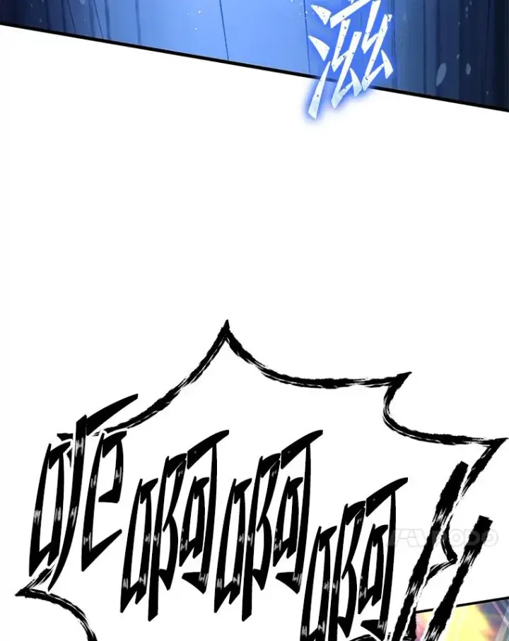 漫画《史诗级枪骑士再临》74.太古石的秘密第135张图