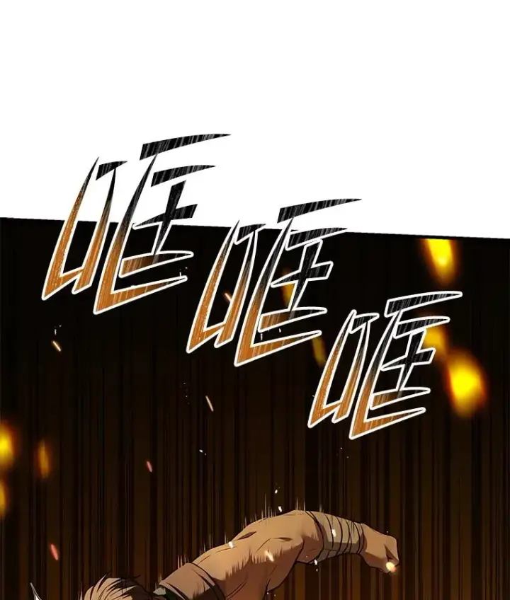 漫画《史诗级枪骑士再临》74.太古石的秘密第19张图