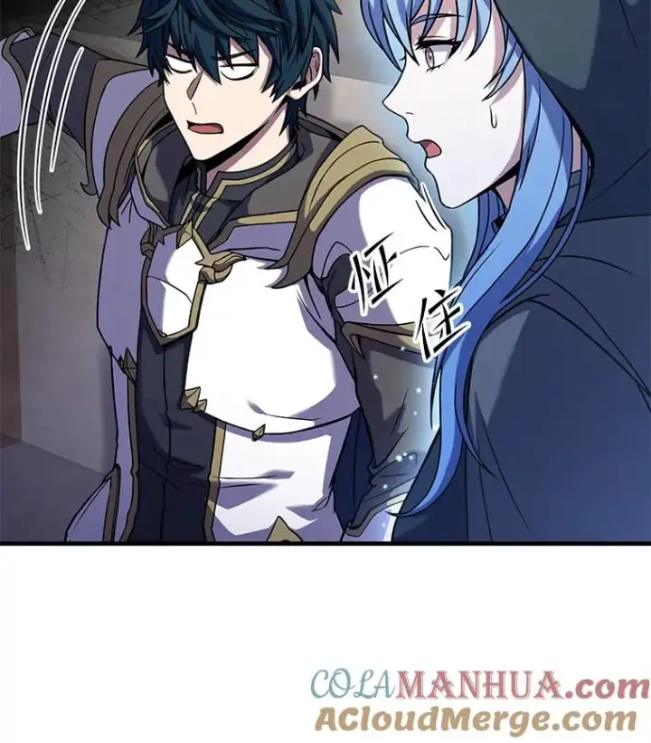 漫画《史诗级枪骑士再临》74.太古石的秘密第37张图