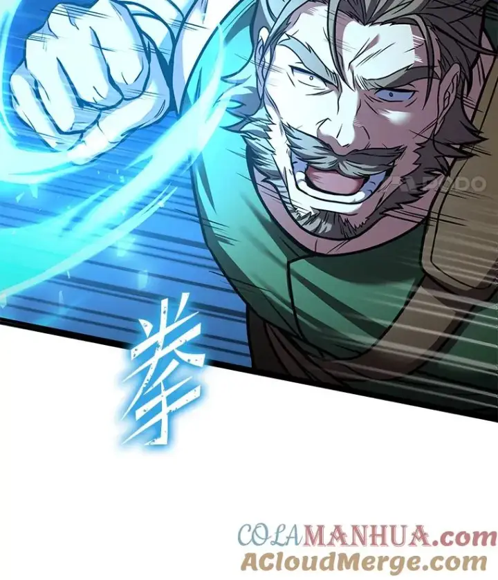 漫画《史诗级枪骑士再临》74.太古石的秘密第65张图