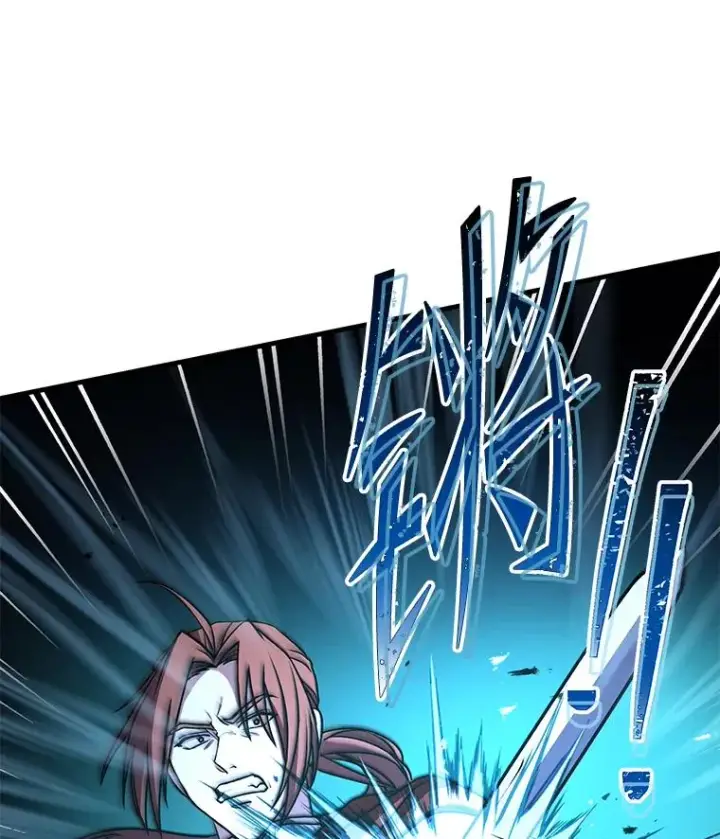 漫画《史诗级枪骑士再临》74.太古石的秘密第66张图