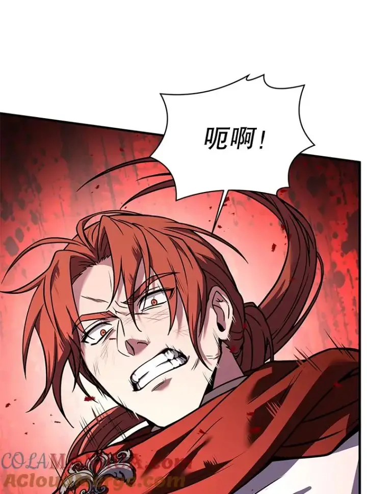 漫画《史诗级枪骑士再临》74.太古石的秘密第9张图