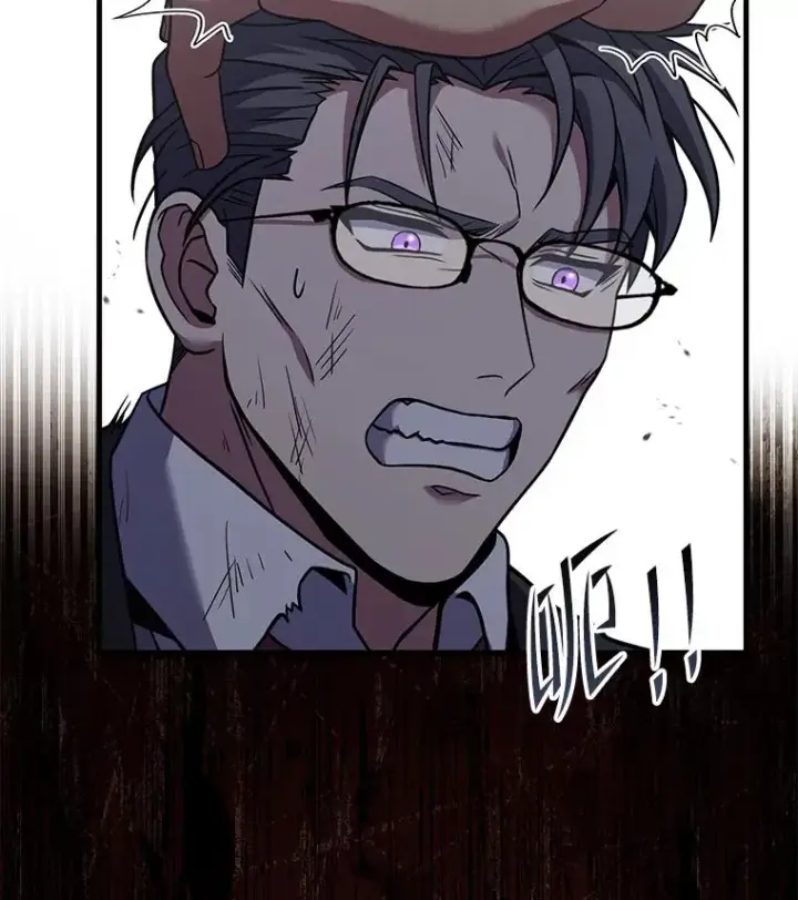 漫画《史诗级枪骑士再临》83.费里城第151张图