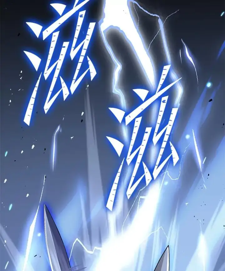 漫画《史诗级枪骑士再临》83.费里城第3张图