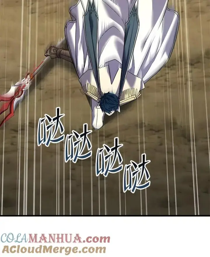 漫画《史诗级枪骑士再临》83.费里城第65张图
