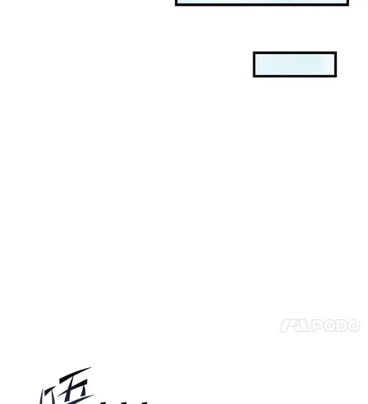 漫画《史诗级枪骑士再临》83.费里城第74张图
