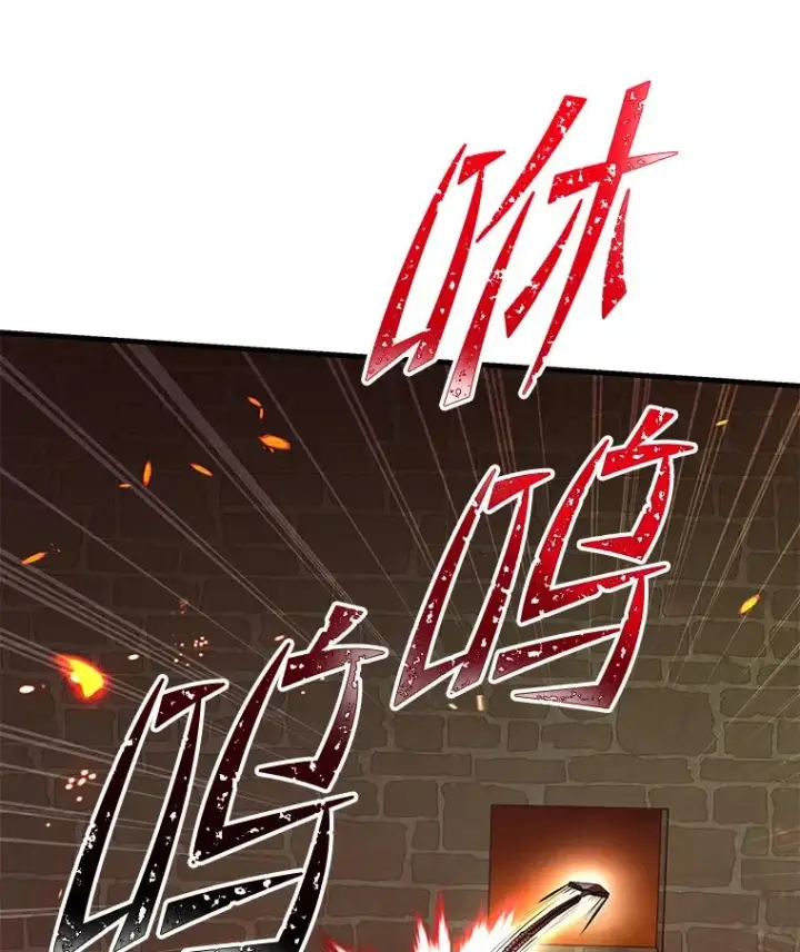 漫画《史诗级枪骑士再临》84.激烈交战第10张图