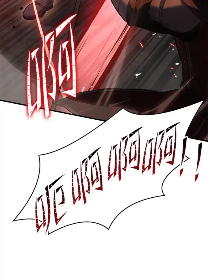 漫画《史诗级枪骑士再临》84.激烈交战第115张图