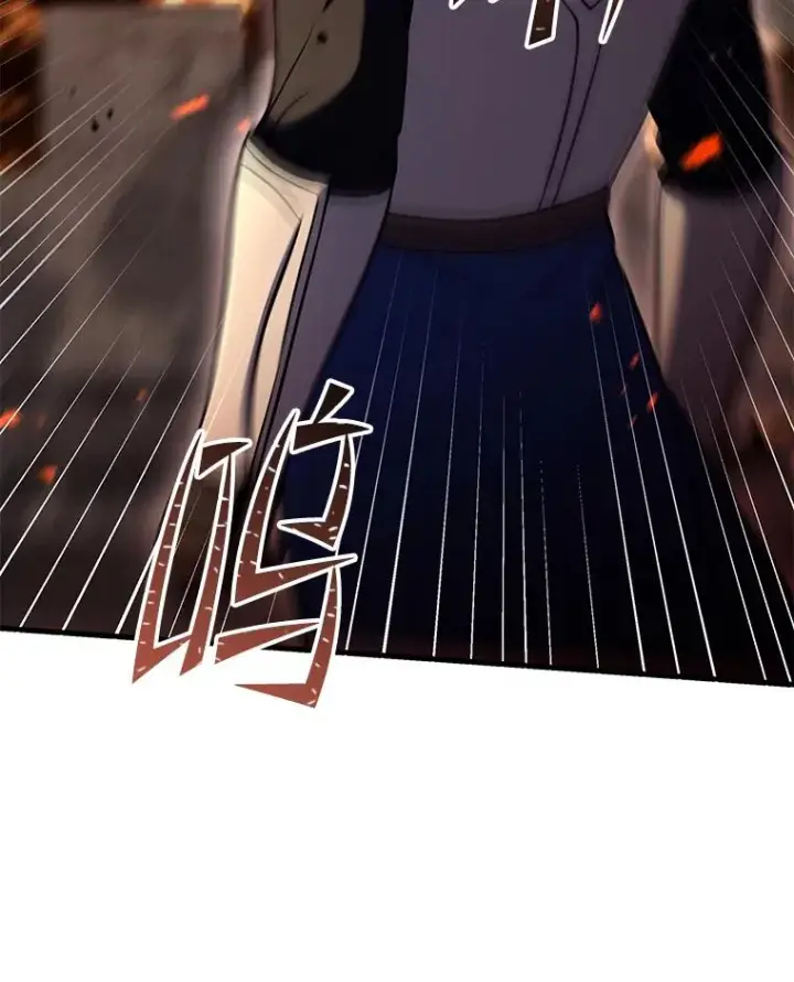 漫画《史诗级枪骑士再临》84.激烈交战第132张图