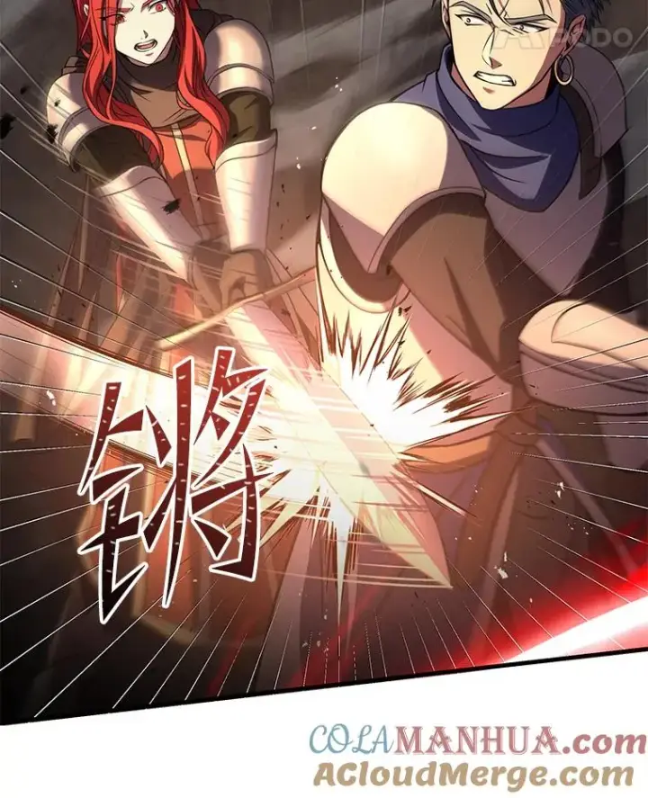 漫画《史诗级枪骑士再临》84.激烈交战第141张图