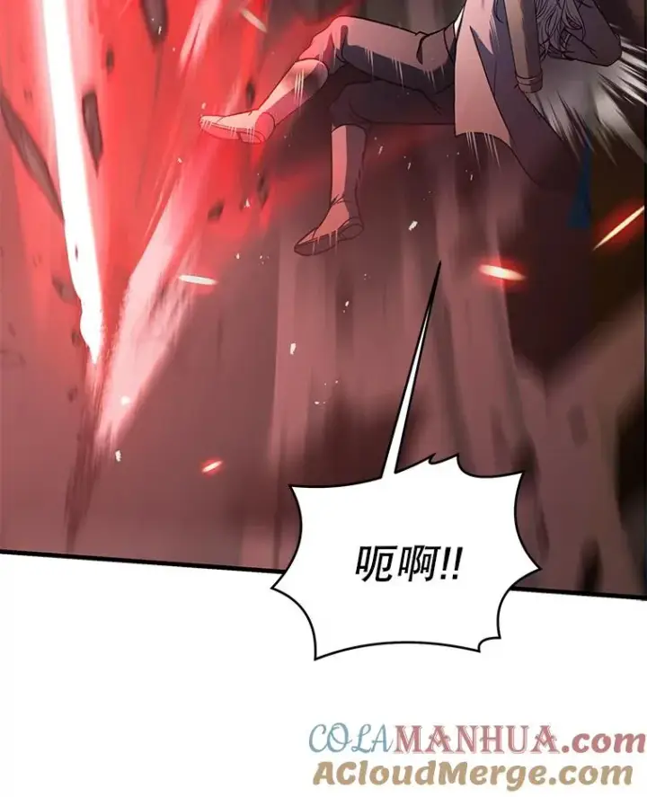 漫画《史诗级枪骑士再临》84.激烈交战第145张图