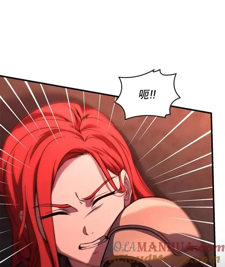 漫画《史诗级枪骑士再临》84.激烈交战第157张图
