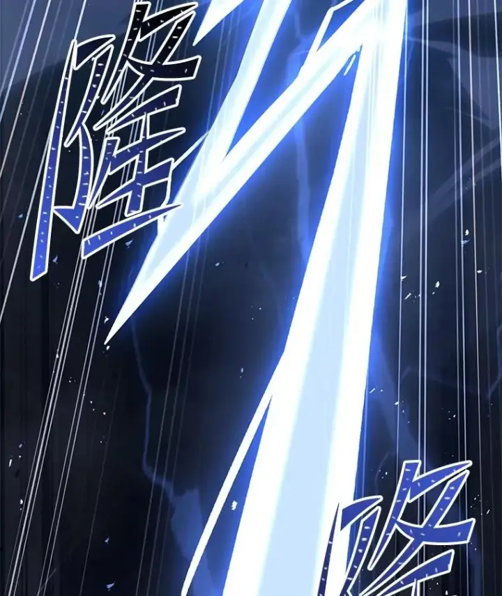 漫画《史诗级枪骑士再临》84.激烈交战第159张图