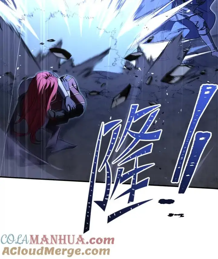 漫画《史诗级枪骑士再临》84.激烈交战第161张图