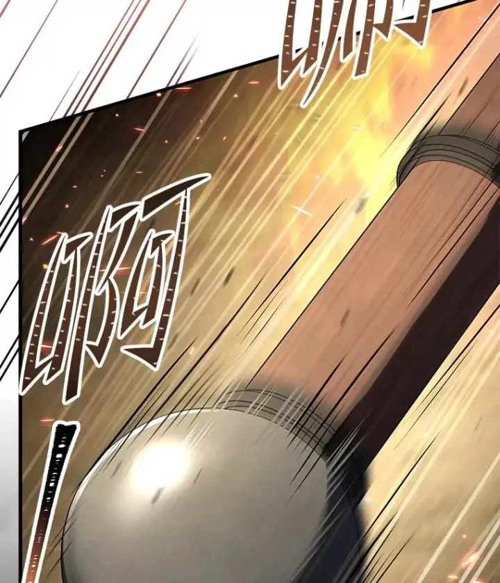 漫画《史诗级枪骑士再临》84.激烈交战第30张图