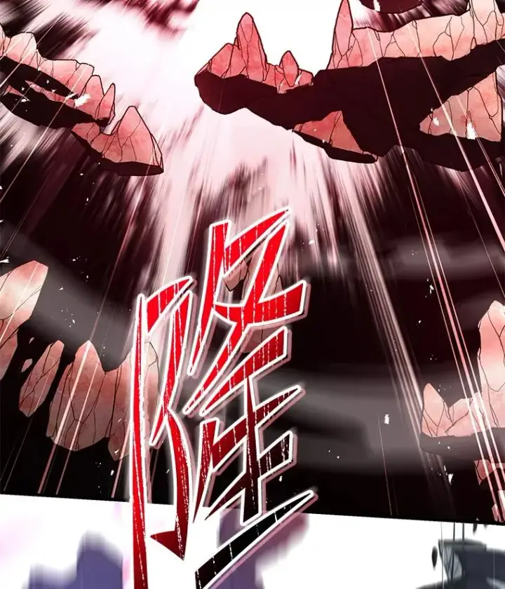 漫画《史诗级枪骑士再临》84.激烈交战第66张图