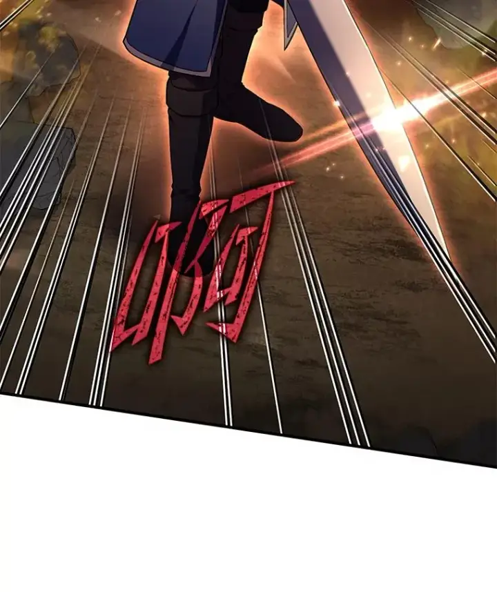 漫画《史诗级枪骑士再临》84.激烈交战第84张图