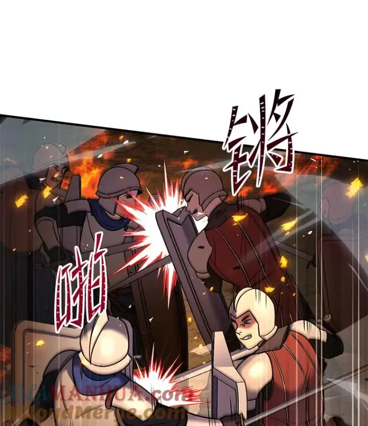 漫画《史诗级枪骑士再临》84.激烈交战第85张图