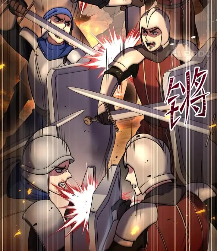 漫画《史诗级枪骑士再临》84.激烈交战第86张图
